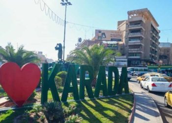 العثور على جثة لواء منسوب للــ(فوج الرئاسي) وسط بغداد