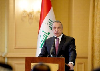 كلمة الكاظمي خلال افتتاحه مؤتمر مشاريع صندوق إعمار محافظة ذي قار