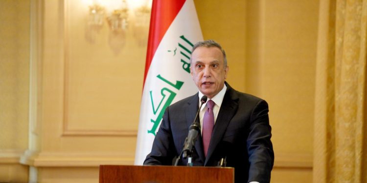 كلمة الكاظمي خلال افتتاحه مؤتمر مشاريع صندوق إعمار محافظة ذي قار