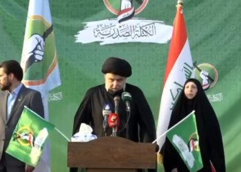 الصدر يشارك في مهرجان الكتلة الصدرية و يطلق جملة تساؤلات