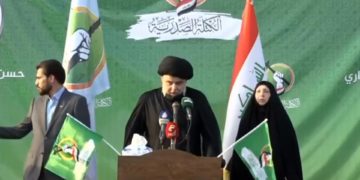 الصدر يشارك في مهرجان الكتلة الصدرية و يطلق جملة تساؤلات