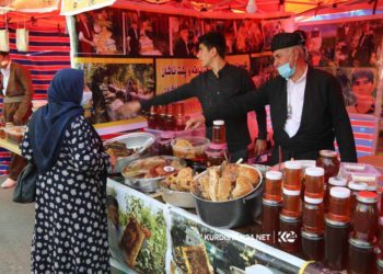 انطلاق مهرجان العسل في السليمانية