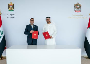 انطلاق شراكة استراتيجية في التحديث الحكومي من قبل (الإمارات والعراق)