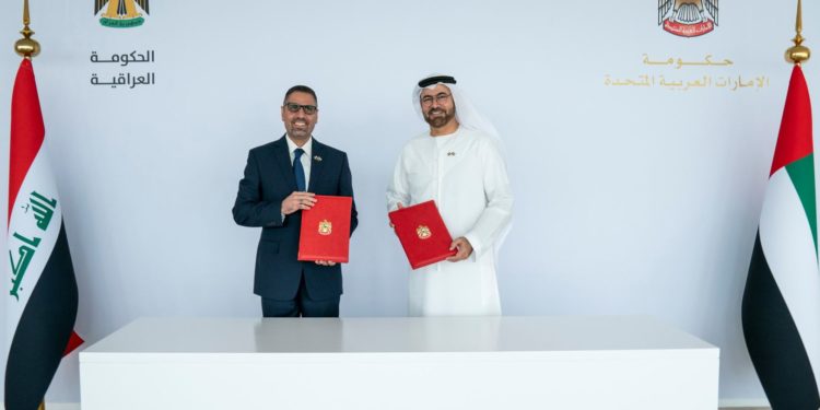 انطلاق شراكة استراتيجية في التحديث الحكومي من قبل (الإمارات والعراق)