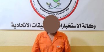 كشف جريمة خطف وقتل غامضة لطفل و (القبض على الجاني) في البصرة