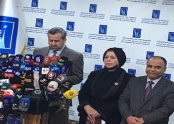 توقف موقع مفوضية الانتخابات الالكتروني