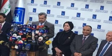 توقف موقع مفوضية الانتخابات الالكتروني