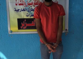 القبض على متهم بحوزته 9700 دولار مزور في ميسان