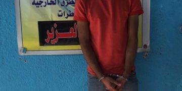 القبض على متهم بحوزته 9700 دولار مزور في ميسان