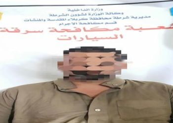 القبض على متهم (بسرقة السيارات) بعد مطاردته في اربع محافظات