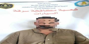 القبض على متهم (بسرقة السيارات) بعد مطاردته في اربع محافظات