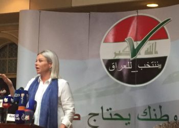 بلاسخارت  .. المناخ السياسي في العراق .. معقد جدا ومختلف عن غيره