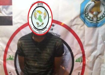 القبض على المسؤول عن اغتيال احد ضباط مكافحة المخدرات في ميسان