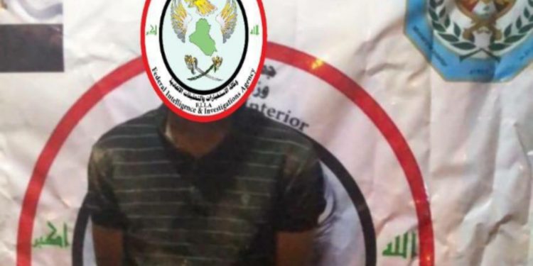 القبض على المسؤول عن اغتيال احد ضباط مكافحة المخدرات في ميسان