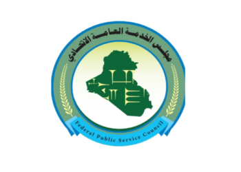 تعيين (56 ألف) خريج من ذوي المهن الطبيَّة