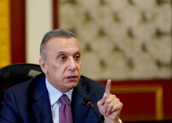 الكاظمي .. الانتخابات المسار الوطني لإنتاج “برلمان جديد”