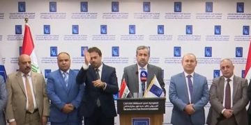 المفوضية توجه دعوة للعراقيين للمشاركة الفاعلة والواسعة في الانتخابات