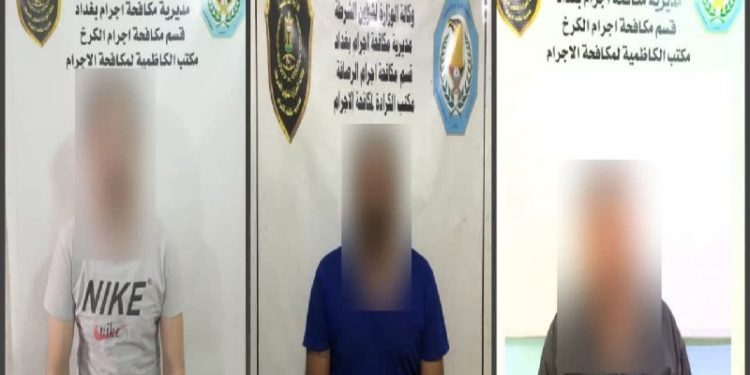 القبض على متهمين اثنين بتزوير سند عقار وآخر بسرقة 7 ملايين