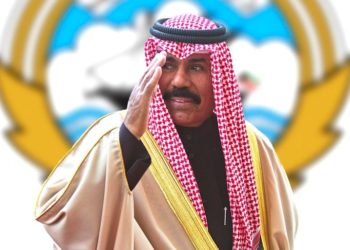 أمير الكويت يهنئ بنجاح الانتخابات