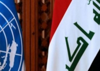 بيانا بشأن الانتخابات النيابية  تصدره (الأمم المتحدة) وتؤكد دعمها الكامل لحكومة العراق وشعبه