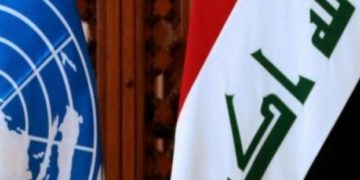 بيانا بشأن الانتخابات النيابية  تصدره (الأمم المتحدة) وتؤكد دعمها الكامل لحكومة العراق وشعبه