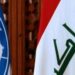بيانا بشأن الانتخابات النيابية  تصدره (الأمم المتحدة) وتؤكد دعمها الكامل لحكومة العراق وشعبه