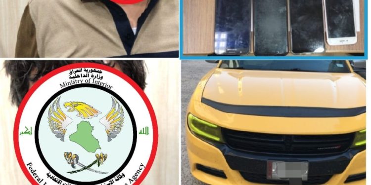 القبض على متهمين اثنين بحوزتهما (50 قطعة اثرية) في بغداد