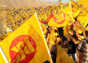 الديمقراطي الكردستاني يعلن تلقيه دعوات لتشكيل الحكومة الجديدة