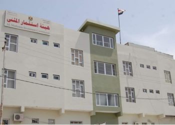 المباشرة بتنصيب معمل للصناعات البلاستيكية في المثنى