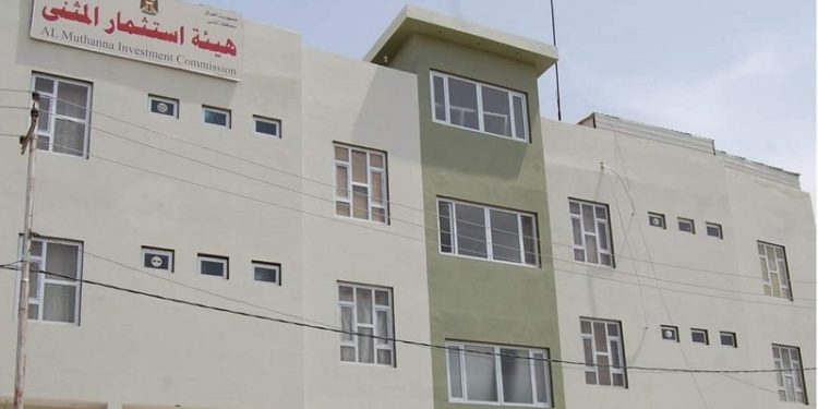 المباشرة بتنصيب معمل للصناعات البلاستيكية في المثنى