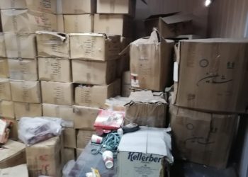 الأمن الوطني يضبط مواد غذائية (منتهية الصلاحية) في جميلة ببغداد