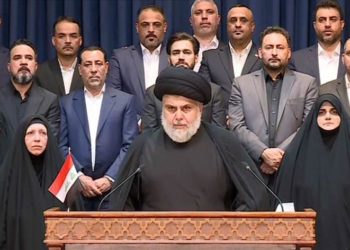 الصدر يحدد اللجنة المفاوضة الممثلة للكتلة الصدرية (وثيقة)