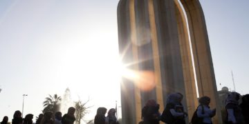 الجامعات العراقية تسجل تقدماً تنافسياً في التصنيف العالمي
