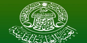 تعيين أمين جديد (للعتبة العلوية) وآخر (للعسكرية) بأمر من الوقف الشيعي