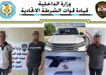 القبض على (3 مطلوبين) بقضايا تجاوز على أراضي الدولة في بغداد