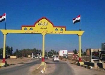 فرض حظر على التجوال في المقدادية وإغلاق مداخلها