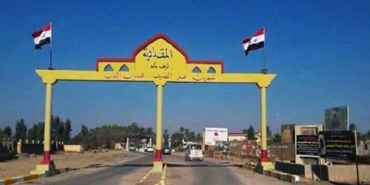 فرض حظر على التجوال في المقدادية وإغلاق مداخلها