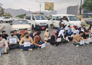 خريجو السادس الاعدادي في كردستان يتظاهرون على عدم قبولهم في الجامعات