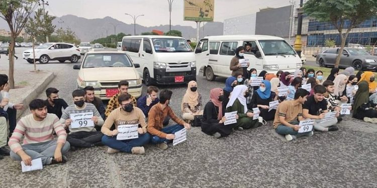 خريجو السادس الاعدادي في كردستان يتظاهرون على عدم قبولهم في الجامعات