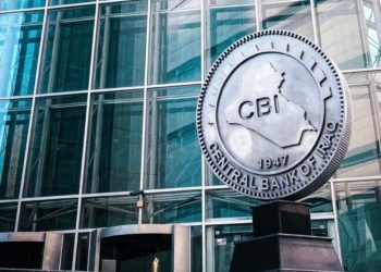 البنك المركزي العراقي يخصص اموالا لدعم الطاقة المتجددة