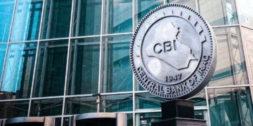 البنك المركزي العراقي يخصص اموالا لدعم الطاقة المتجددة