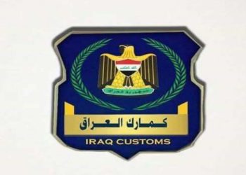 إحباط محاولة تهريب في جمرك بوابة البصرة