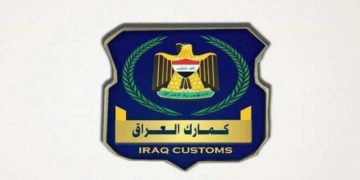 إحباط محاولة تهريب في جمرك بوابة البصرة
