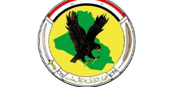 بيان “جهاز مكافحة الإرهاب” حول الانتخابات