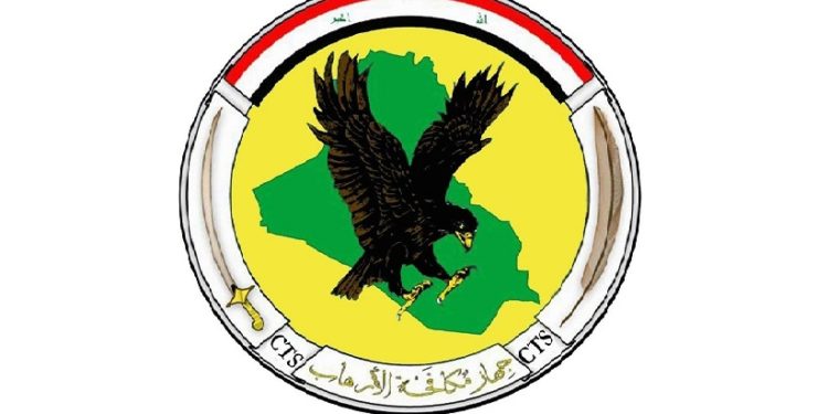 بيان “جهاز مكافحة الإرهاب” حول الانتخابات