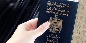 الجواز العراقي ثاني أسوأ جواز سفر في العالم لعام ٢٠٢١