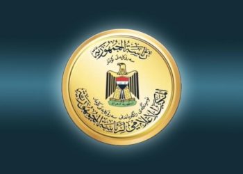 قرار العفو شمل مرتكبي جرائم لا تشمل (الإرهاب و الفساد)