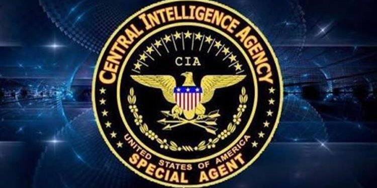 الــ (سي آي إيه) أنشأت صندوقاً استثمارياً ضخماً لمواجهة أنشطة الصين