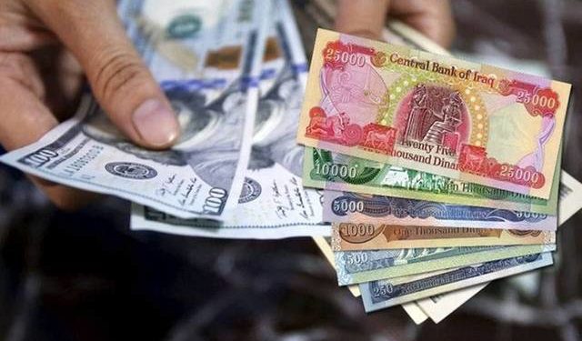 المصارف العراقية تستحوذ على (99%) من سندات الحكومة