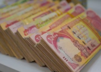 المصرف العقاري يكشف عن آلية التقديم على القروض